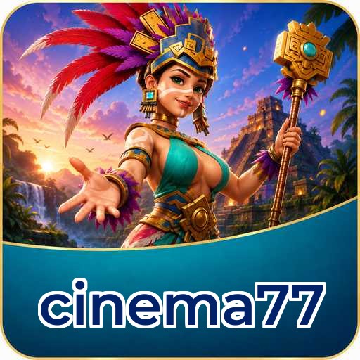 cinema77 Signature