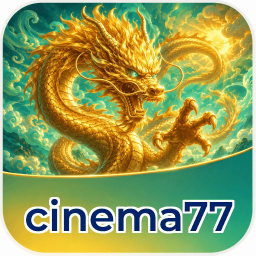 cinema77 Download