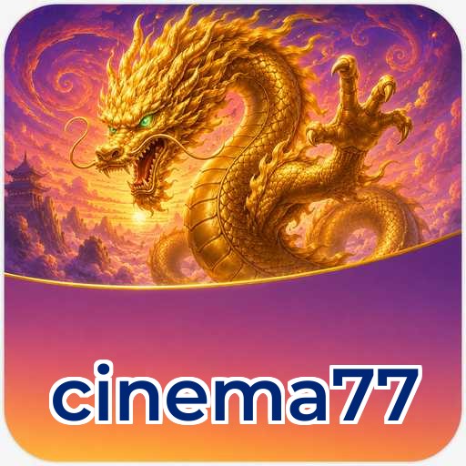 cinema77 Verification