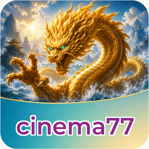 cinema77 Signature