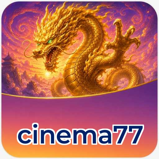 cinema77 Verification