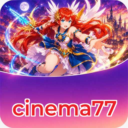 cinema77 Verification