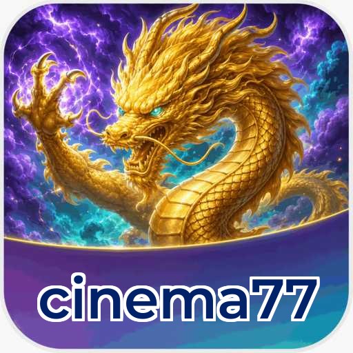 cinema77 Verification
